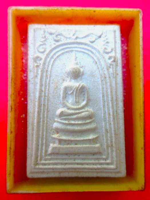 พระสมเด็จ ลป.แหวน สุจิณโณ ปี 2516 - 1