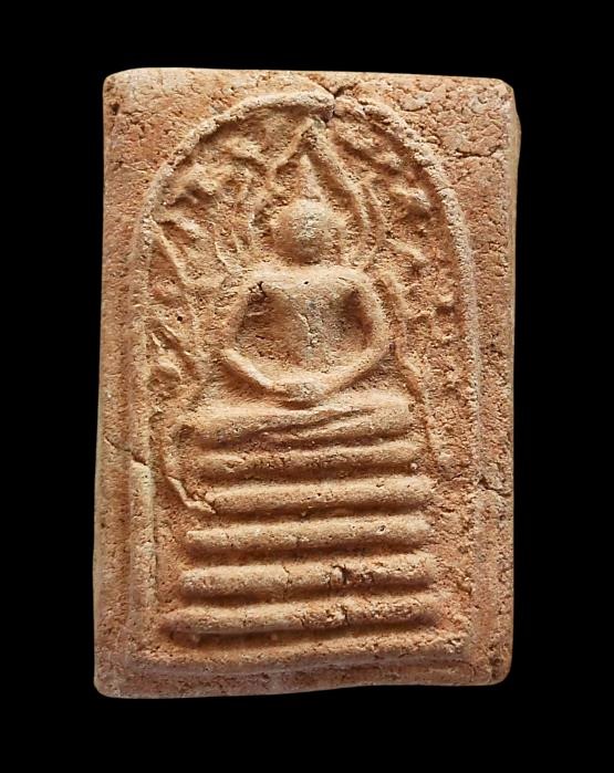 พระสมเด็จรุ่นแรก ลพ.รวย วัดตะโก ปี 2498 - 1