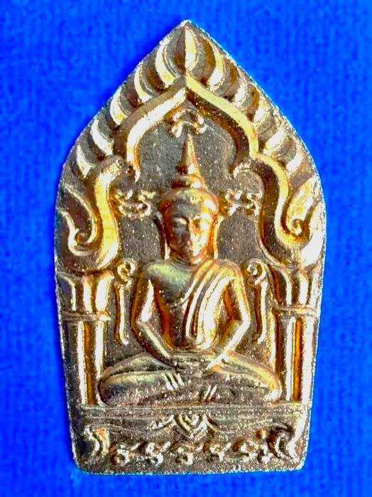 พระขุนแผนผงพรายกุมาร ลพ.สาคร วัดหนองกรับ ปี 2555 - 1