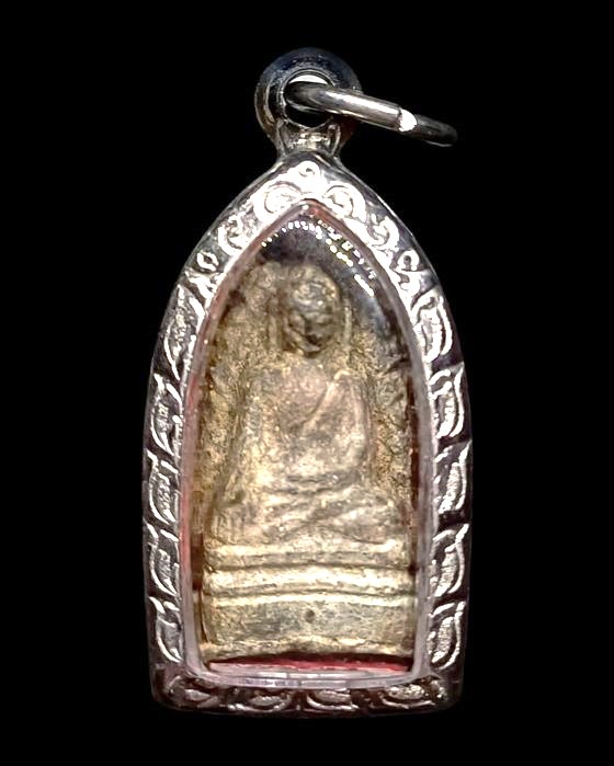 พระรอด ลพ.แพ วัดพิกุลทอง ปี 2514 - 1