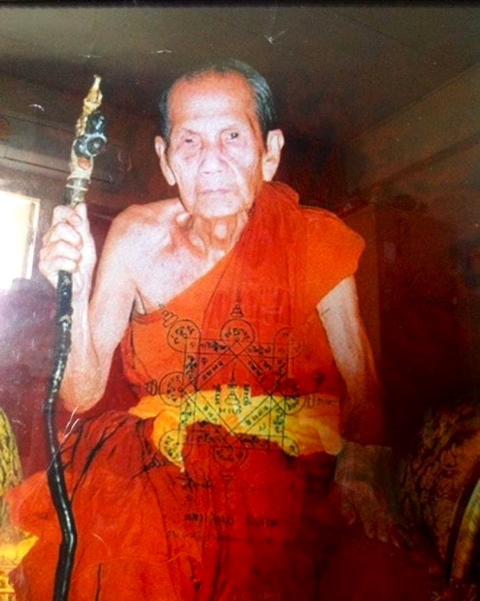 พระปิดตามือโบราณหลวงปู่หมุน ฐิตสีโล  รุ่นเสาร์ 5 บูชาครู พ.ศ.2543  - 4