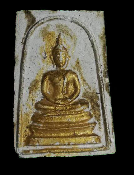 สมเด็จเจ้าคุณนรฯ ออกวัดศรีสำราญ ปี2512 - 1