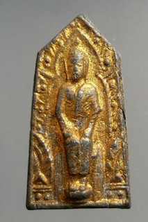 พระหลวงพ่อโต วัดป่าเลไลย์ สุพรรณบุรี เนื้อตะกั่ว พ.ศ.2505  - 1