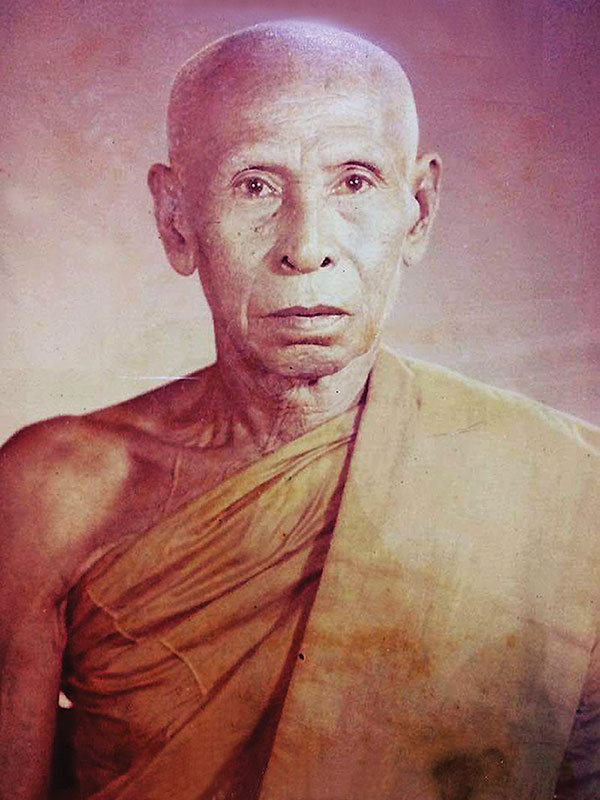 พระปิดตาหลวงพ่อทองสุข พิมพ์ตะพาบ-เข่ากว้าง สะดือจุ่น ยุคแรก วัดสะพานสูง (พิมพ์นิยม-สวยแชมป์) - 4