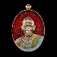 หลวงพ่อหวั่น วัดคลองคูณ  รุ่น มหาอำนาจ เนื้อทองแดง ลงยา
