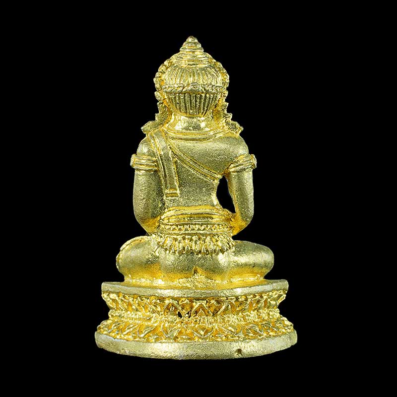 หลวงปู่เรือง เขาสามยอด ลพบุรี พระกริ่ง ลพบุรี รุ่งเรือง เนื้อทองเหลือง - 2