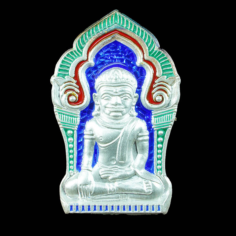 ยอดขุนพลเมืองละโว้ เนื้อ เงินลงยา หลวงพ่อเพี้ยน วัดเกริ่นกฐิน ลพบุรี - 1