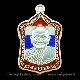 เหรียญหลวงพ่อจรัญ เนื้อเงินลงยาลายธงชาติ รุ่นมหามงคล ๗ รอบ วัดอัมพวัน สิงห์บุรีปี 2554