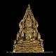 รูปหล่อพระพุทธชินราชเนื้อนวโลหะ รุ่นมหาสิทธิโชค ปี 2550  พิธีใหญ่ถึงสี่ครั้งเมืองพิษณุโลก 