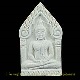 หลวงปู่เรือง เขาสามยอด พระขุนแผนยอดขุนพลรุ่นแรกฝั่งตะกรุดทองคำสามดอก 