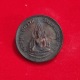 เหรียญ พระพุทธชินราช หลัง สมเด็จพระนเรศวรมหาราช ยืนหลั่งน้ำทักษิโณทก ปี 2535