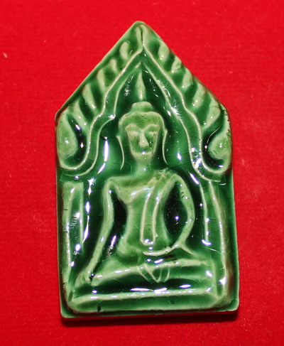 พระขุนแผน (สมเด็จองค์ปฐม) หลังยันต์เกราะเพรช วัดท่าขนุน - 1