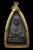 หลวงปู่ทวด วัดช้างให้ เนื้อว่าน ปี2497