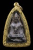 พระร่วงนั่งสนิมแดง