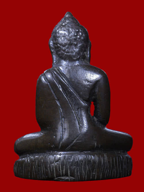 พระกริ่งภูทราวดี วัดพระปฐมเจดีย์ฯ เนื้อนวะโลหะ ปี2506 - 2