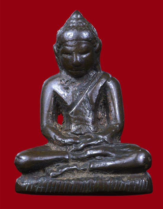 พระกริ่งภูทราวดี วัดพระปฐมเจดีย์ฯ เนื้อนวะโลหะ ปี2506 - 1