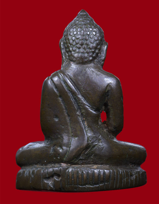 พระกริ่งภูทราวดี วัดพระปฐมเจดีย์ฯ เนื้อนวะโลหะ ปี2506 - 2