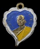 เหรียญสมเด็จพระพุทธโฆษาจารย์เจริญ วัดเขาบางทราย เนือกะไหล่ทองลงยา ปี2495