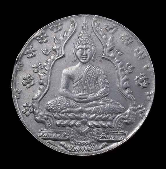 เหรียญพระแก้วมรกต วัดพระศรีฯ ปี2475 - 1