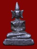พระพุทธปางสมาธิ กรุนาคาม เนื้อเงิน