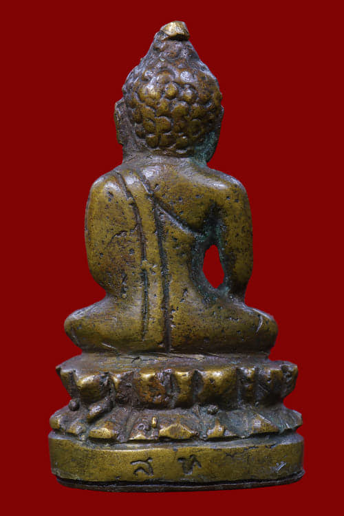 พระกริ่ง พระพุทธชินสีห์ วัดบวรฯ ปี2491 - 2