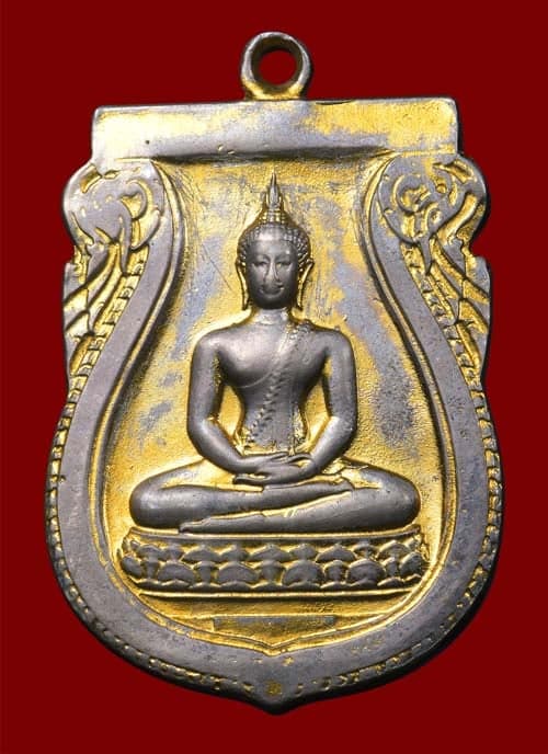 พระพุทธสิหิงค์ วัดมหาธาตุฯ เนื้อเงินกะไหล่ทอง ปี2485 - 1