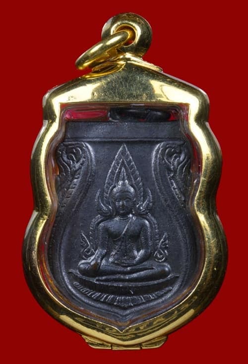 เหรียญพระพุทธ ชินราชอินโดจีน สระอะขีด ปี2485 สวยๆ - 1