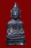 พระยอดธง เนื้อเงิน กรุนาคาม 