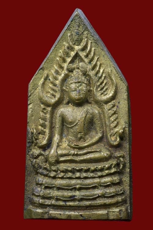 พระพุทธชินราช มค1 วัดสุทัศฯ ปี2494 - 1
