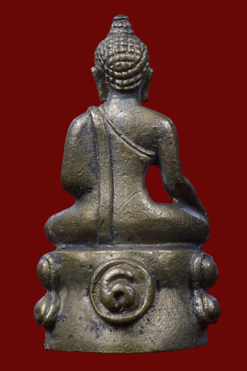 พระกริ่งพระพุทธสิหิงค์ วัดมหาธาตูฯ เนื้อนวะ ปี2517 - 2