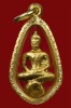 พระยอดธง กรุอยุธยา เนื้อทองคำ