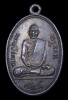 เหรียญหลวงพ่อพัฒน์  วัดพัฒนาราม  เนื้อเงิน ปี2505 จ. สุราฏธานี 