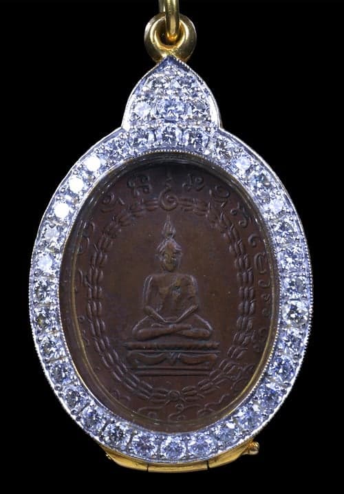 เหรียญพระพุทธ หลวงพ่อแก้ว วัดพวงมาลัย  ปี2459 - 1