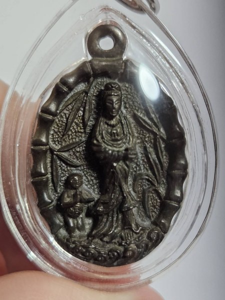 เหรียญพระโพธิสัตว์เจ้าแม่กวนอิม วัดซับไม้แดง จ. เพชรบูรณ์ ปี ๒๕๑๘ เนื้อนวะ - 3