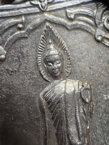 เหรียญเสมา พระฉลอง 25 พุทธศตวรรษ พิมพ์แขนเล็ก เนื้ออัลปาก้า ปี 2500  - 3