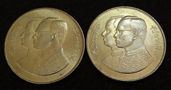 เหรียญในหลวง ร.9 5 บาท 2เหรียญ สมโภชกรุงรัตนโกสินทร์ 200 ปี ปี25 UNC น้ำทองทั่วเหรียญ สวยมาก หายาก ว - 1