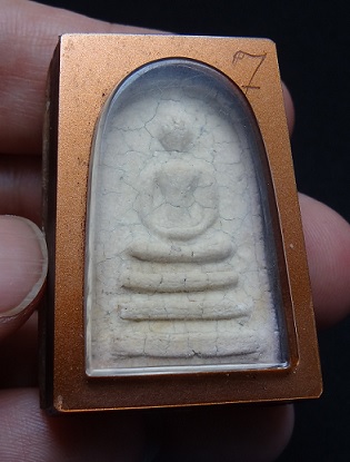 พระสมเด็จอุทยาน ท่านเจ้าคุณนรฯ ปี13 วัดเทพศิรินทราวาส สร้างเพียง5,000องค์ - 3