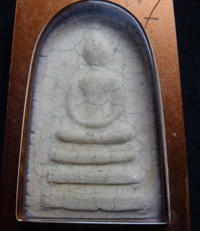 พระสมเด็จอุทยาน ท่านเจ้าคุณนรฯ ปี13 วัดเทพศิรินทราวาส สร้างเพียง5,000องค์ - 5