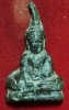 พระท่ากระดาน สนิมแดง กรุเก่าศรีสวัสดิ์ จ. กาญจนบุรี (โชว์ครับ)