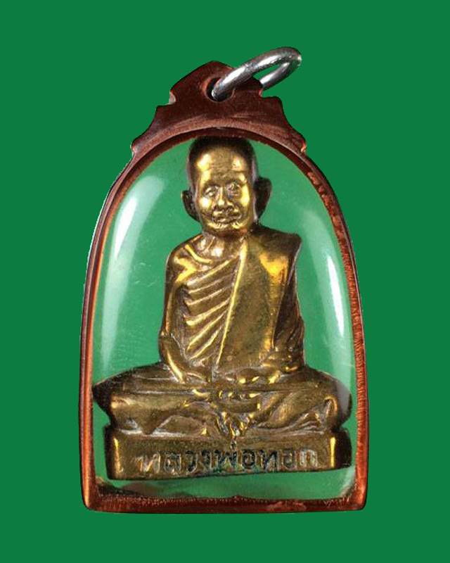 รูปเหมือนปั๊มรุ่นแรก  หลวงพ่อทอก วัดหนองชิ่ม จ.จันทบุรี ปี 2499 - 1