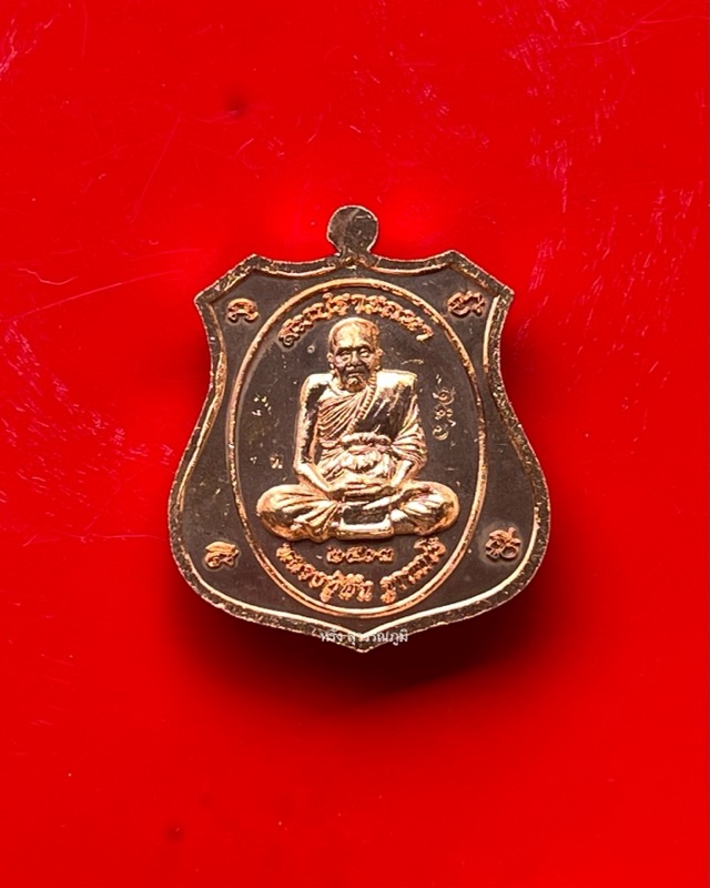 หลวงปู่พัน ฐานกโร วัดโพธิ์ชัยมงคล จ.นครพนม - 2