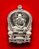 หลวงปู่พัน ฐานกโร อายุ177ปี วัดโพธิ์ชัยมงคล จ.นครพนม