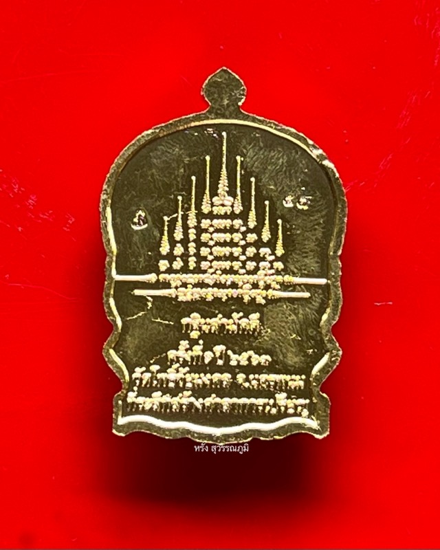 หลวงปู่พัน ฐานกโร อายุ 117 ปี วัดโพธิ์ชัยมงคล จ.นครพนม - 2