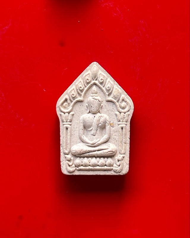 หลวงปู่พัน ฐานกโร อายุ 117 ปี วัดโพธิ์ชัยมงคล จ.นครพนม - 1