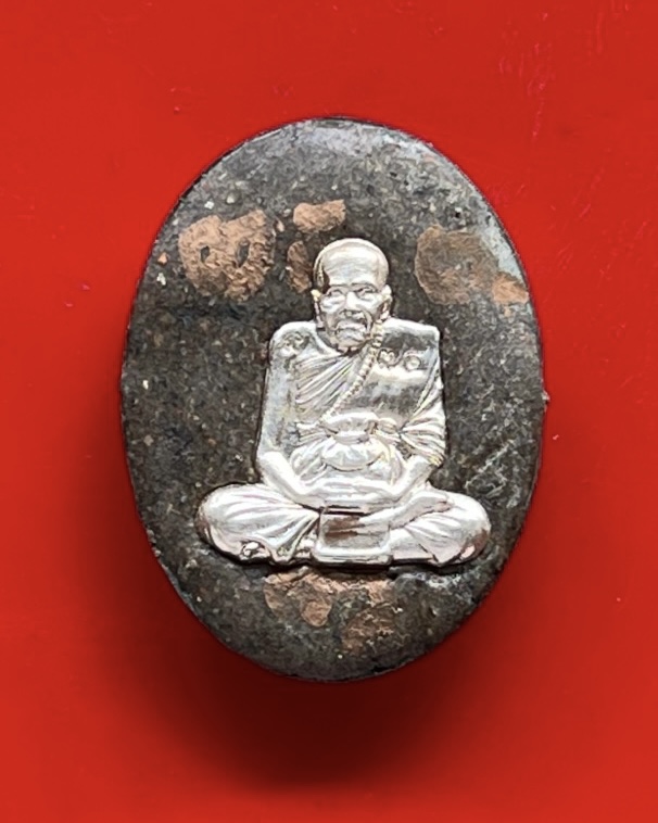 หลวงปู่พัน ฐานกโร อายุ 117 ปี วัดโพธิ์ชัยมงคล จ.นครพนม - 2
