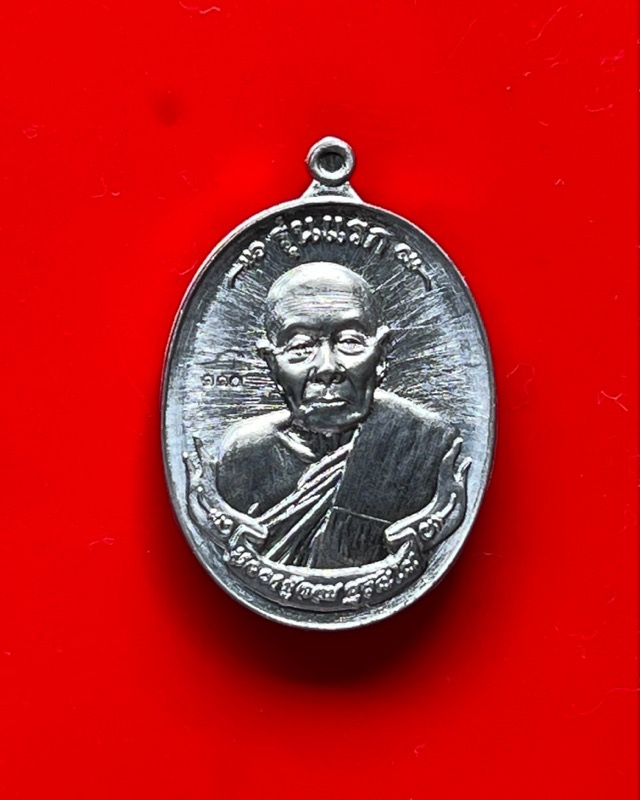 หลวงปู่จอม สุวณฺโณ อายุ 96ปี วัดสว่างอารมภ์ จ.นครพนม - 1