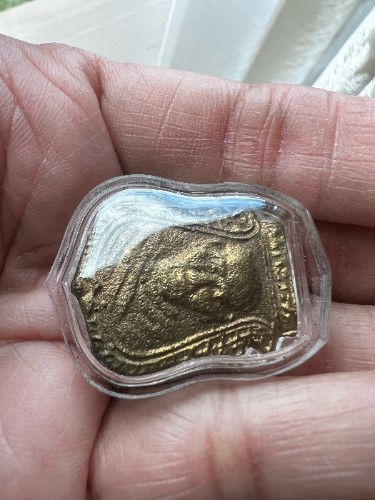 เหรียญหล่อหน้าเสือ หลวงพ่อน้อย ปี12 - 3