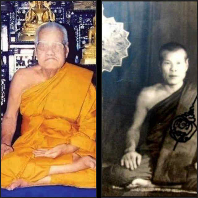 34/พระปิดตาหลังแบบ หลวงพ่อมี วัดมารวิชัย จังหวัดนครศรีอยุธยา ปีพ.ศ.2539 - 5