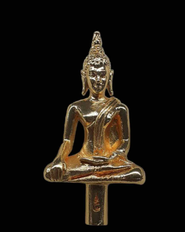 70/พระยอดธง  วัดอรุณราชวราราม  รุ่น  9  มหามงคล  สร้าง ปี  2554 - 1