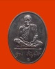 94/เหรียญหลวงพ่อคูณ  วัดบัานไร่  จ.นครราชสีมา  ปี พ.ศ2537  (เนื้อเงิน)